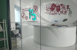 (2分钟教程)新乡单位电话_哔哩哔哩-2